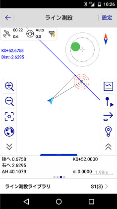 Hi-survey01