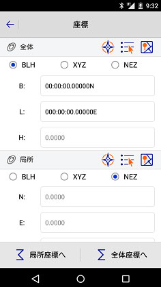 Hi-survey01