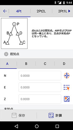 Hi-survey01