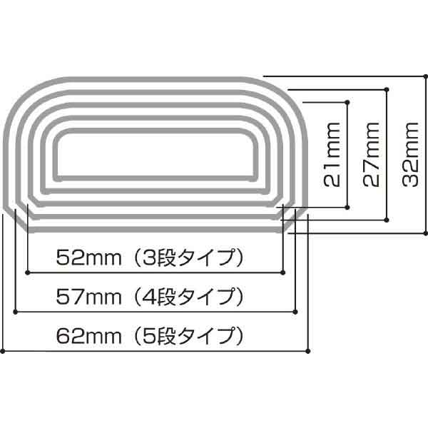 SKTアルミスタッフ 5m5段_3