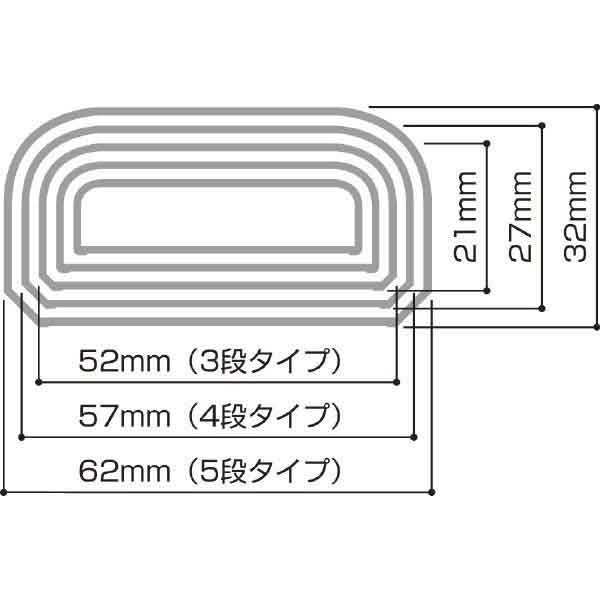 SKTアルミスタッフ 5m4段_3