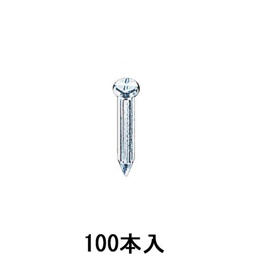 コノエネイル No.01