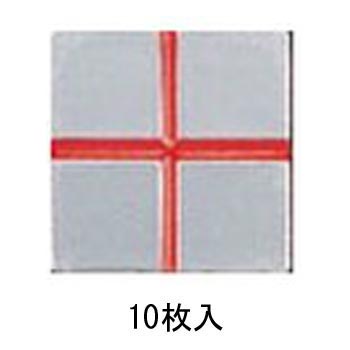 マスターライン M-1 貼付 十字 50㎜×50㎜×4㎜