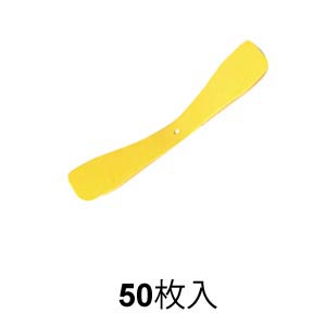 鋲ネクタイ 黄 50枚入