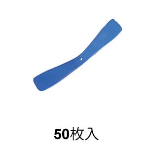 鋲ネクタイ 青 50枚入_0