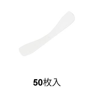 鋲ネクタイ 白 50枚入