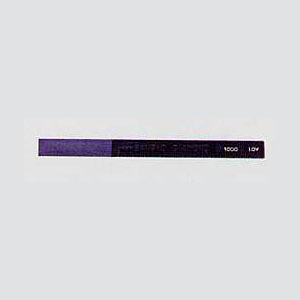 ダイヤモンド砥石 （No.1000）超硬用