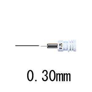 マルスマチックペン 0.30㎜ ペン先のみ_0