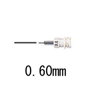 マルスマチックペン 0.60㎜ ペン先のみ_0