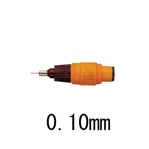 イソグラフIPL 0.10㎜ ペン先のみ_0