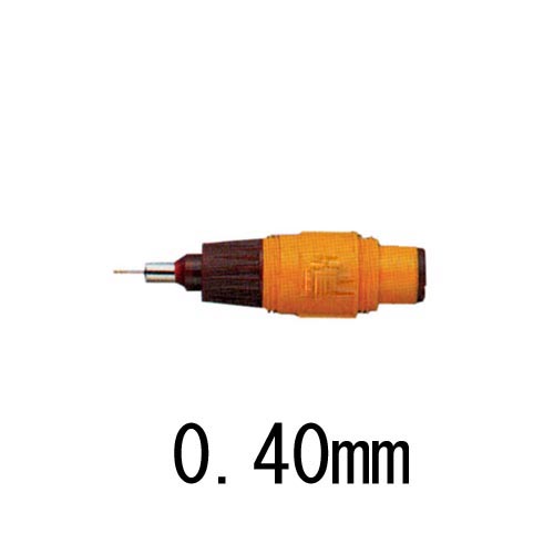 イソグラフIPL 0.40㎜ ペン先のみ_0