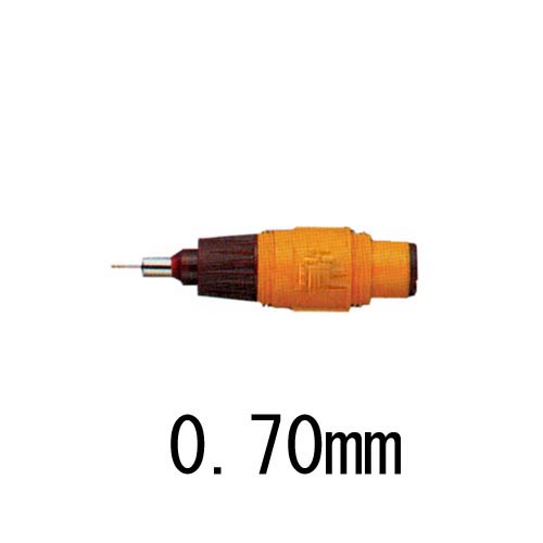 イソグラフIPL 0.70㎜ ペン先のみ