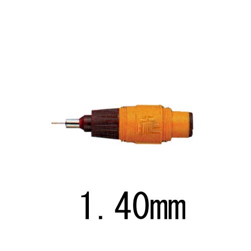 イソグラフIPL 1.40㎜ ペン先のみ_0
