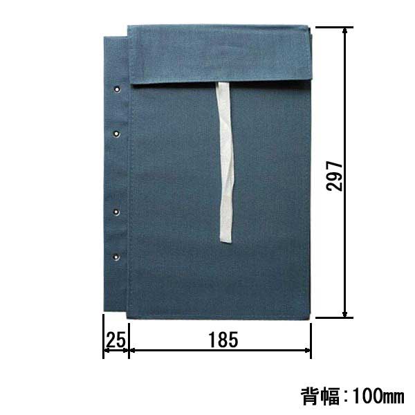 図面袋 A4判（小）背幅100㎜ 紐式 4穴大玉ハトメ無し_0