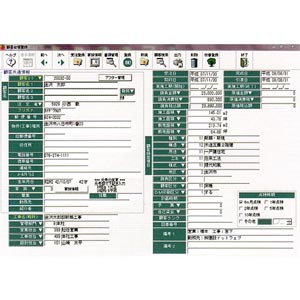 顧客管理 ＆ 工事原価管理システム どっと原価(顧客管理編)