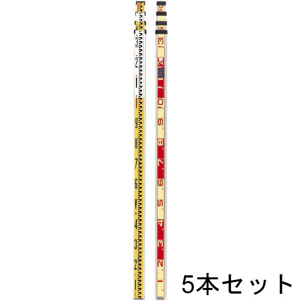 SKTアルミスタッフ 5m4段 5本入_0