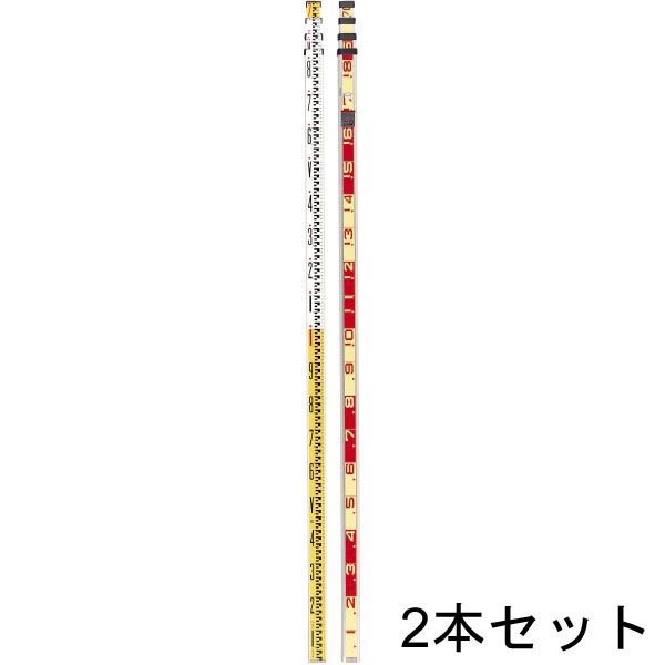 SKTアルミスタッフ 7m4段 2本入_0