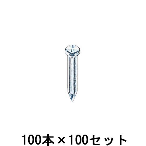 コノエネイル No.01 100本入×100セット