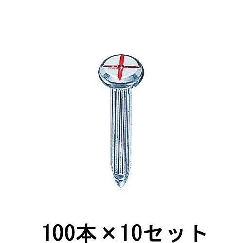 コノエネイル No.2 100本入×10セット