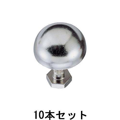 コノエネイル No.8 10本入