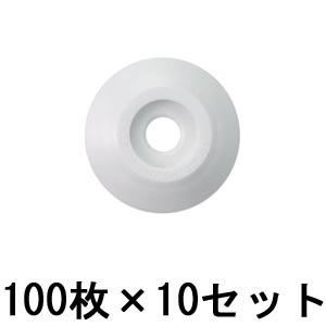 コノエダブル No.2 白 100枚入×10セット