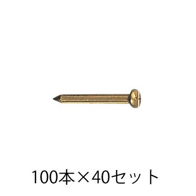 メジャーネイル No.1 100本入×40セット