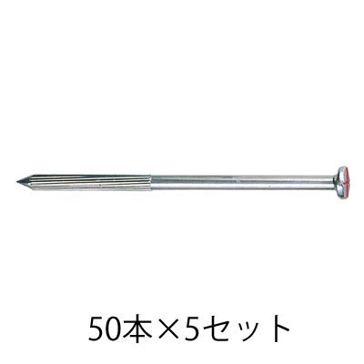 メジャーネイル No.7 50本入×5セット