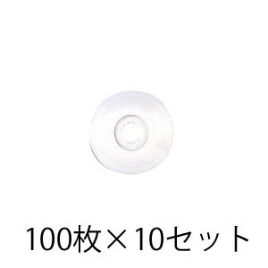 ポイントベース No.2/白 100枚入×10セット