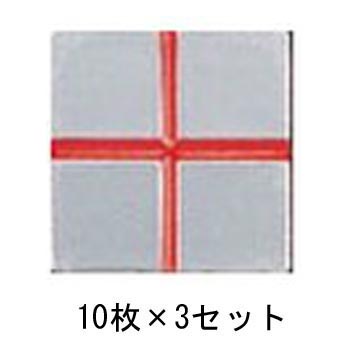 マスターライン M-1 貼付用 十字 50㎜×50㎜×4㎜ 10枚×3セット