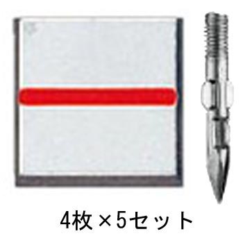 マスターライン M-7 足付5㎝ マイナス 50㎜×50㎜×4㎜ 4枚×5セット