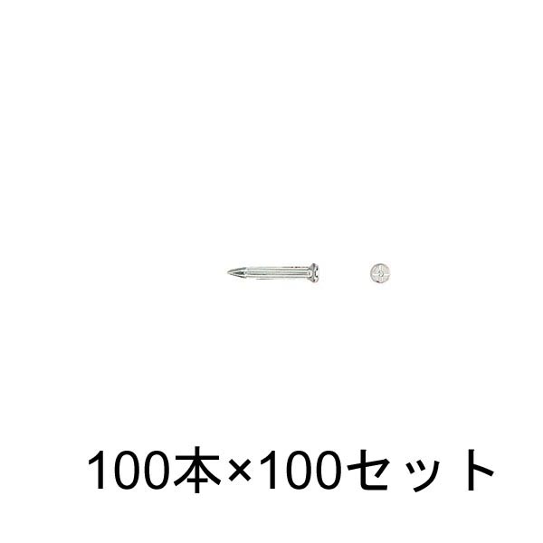 アースネイル No.01 100本入×100セット