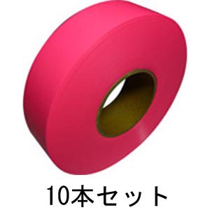 標識テープ 桃 10巻入