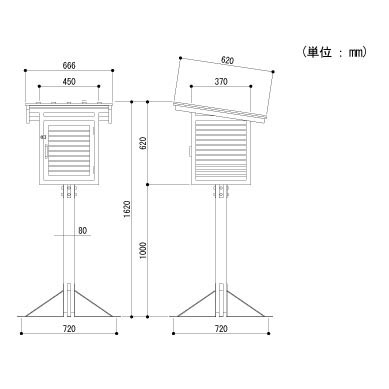 百葉箱 特小型5号 単葉_1