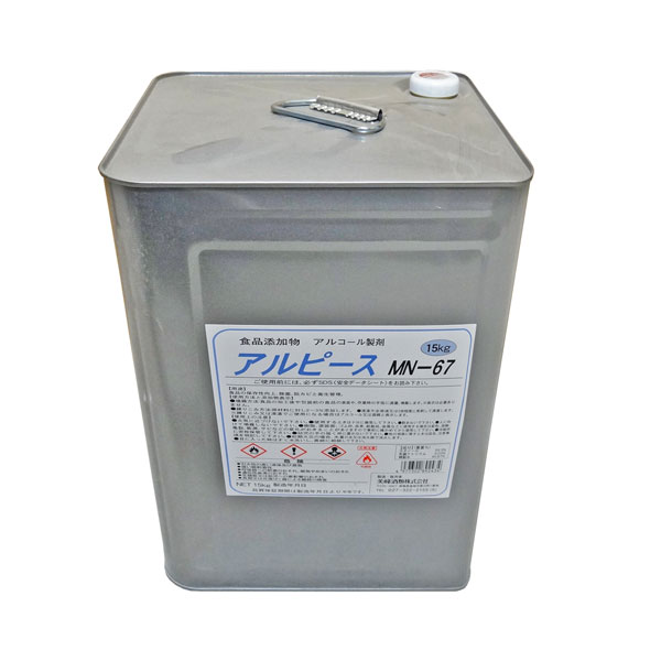 アルコール製剤 アルピース MN-67 15kg缶 食品添加物 美峰酒類